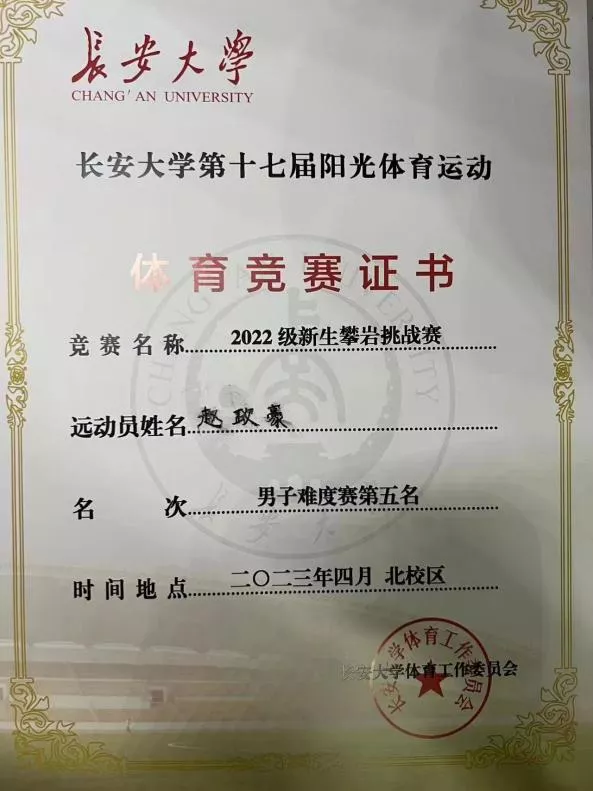 麻将胡了门户网站